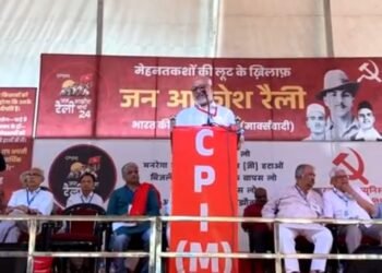 माकपा की ‘जन आक्रोश रैली’ में उमड़ा जनसैलाब ; मोदी सरकार की नीतियों के खिलाफ संघर्ष तेज करने का आह्वान