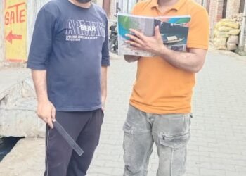 मकानों की जनगणना का कार्यक्रम हुआ प्रारंभ