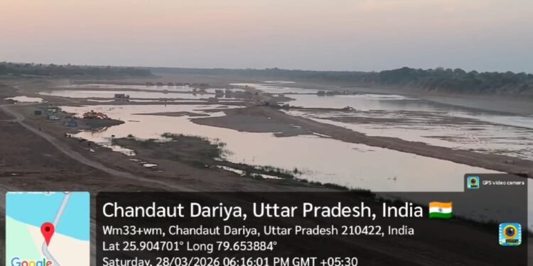 बेतवा नदी की जलधारा रोक बालू का अवैध खनन जारी, अधिकारियो आँखों मे डाला पर्दा