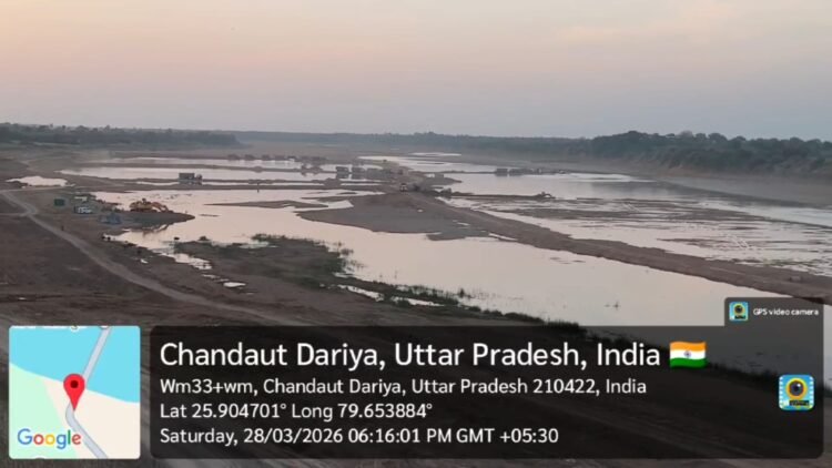 बेतवा नदी की जलधारा रोक बालू का अवैध खनन जारी, अधिकारियो आँखों मे डाला पर्दा