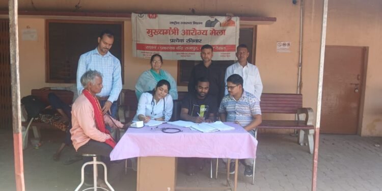 मुख्यमंत्री जन आरोग्य मेले में 45 मरीज पहुंचे