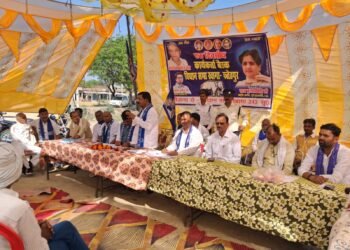 खागा विधानसभा के छीमी पुरईन बूथ पर बसपा की बैठक, संगठन मजबूती पर जोर