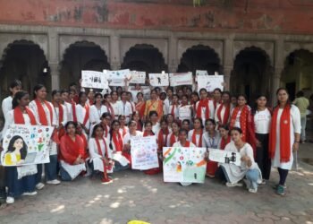 *आर्य महिला पीजी कॉलेज राष्ट्रीय सेवा योजना. (NSS)A,D साक्षर(आत्मनिर्भरभारत) भारत पर जागरूकता अभियान*