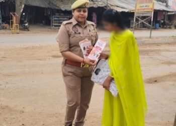 एसपी के निर्देशन में मिशन शक्ति अभियान के अंतर्गत जनपद पुलिस द्वारा जागरूकता अभियान चलाया गया