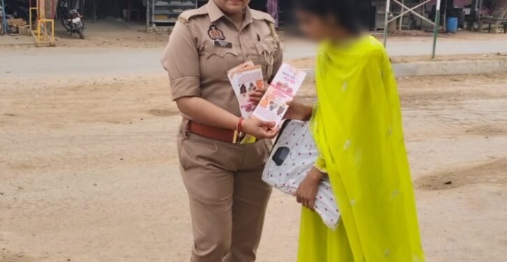 एसपी के निर्देशन में मिशन शक्ति अभियान के अंतर्गत जनपद पुलिस द्वारा जागरूकता अभियान चलाया गया