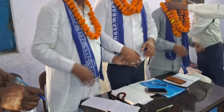 जिला स्तरीय बैठक में कांशीराम जयंती कार्यक्रम को लेकर चर्चा