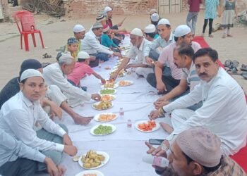 राजपुर में इफ्तार पार्टी का आयोजन