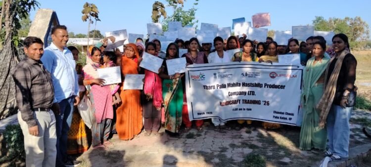 10 दिवसीय प्रशिक्षण कार्यक्रम का समापन, महिलाओं को मिले सर्टिफिकेट