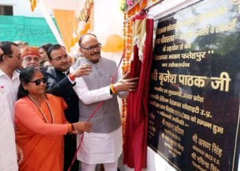 डिप्टी सीएम ने रेडक्रास भवन का फीता काटकर किया लोकार्पण