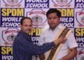 SPDM वर्ल्ड स्कूल में पुरस्कार वितरण समारोह