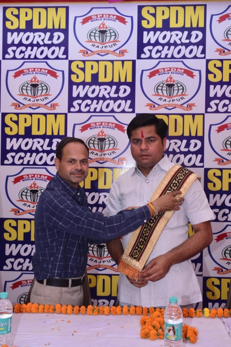 SPDM वर्ल्ड स्कूल में पुरस्कार वितरण समारोह