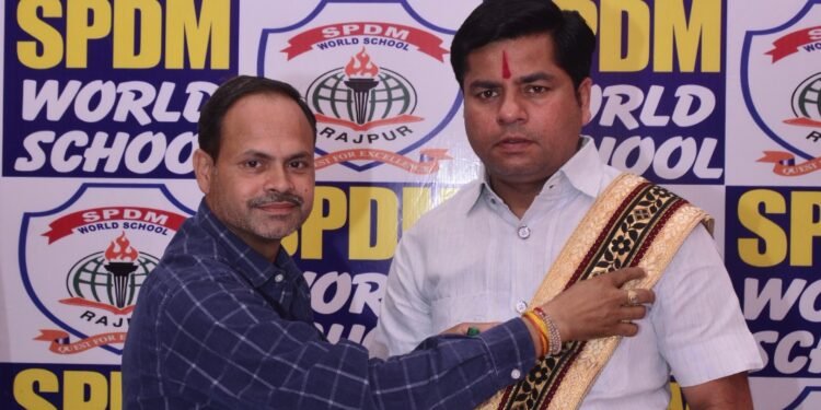 SPDM वर्ल्ड स्कूल में पुरस्कार वितरण समारोह