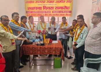 मौदहा में राजस्व संग्रह अमीन संघ चुनाव: मनोज यादव बने जिलाध्यक्ष