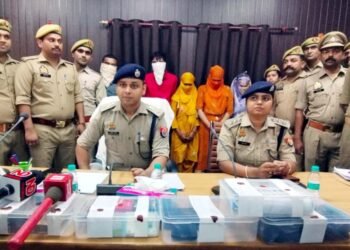 मेट्रोमोनियल साइट के जरिए धोखाधड़ी करने वाले अंतर्राज्यीय गैंग का खुलासा