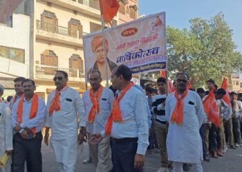 शोभा यात्रा के साथ तीन दिवसीय वार्षिक उत्सव का हुआ शुभारंभ