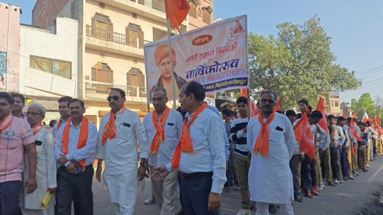 शोभा यात्रा के साथ तीन दिवसीय वार्षिक उत्सव का हुआ शुभारंभ