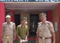 सोशल मीडिया पर अवैध तमंचे का प्रदर्शन पड़ा भारी, युवक को पुलिस ने किया गिरफ्तार