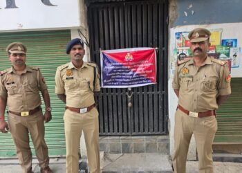 अनैतिक व्यापार से खड़ा किया था साम्राज्य, रामगढ़ताल पुलिस ने कुर्क की गैंगस्टर की करोड़ों की संपत्ति