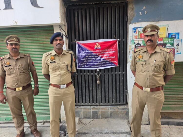 अनैतिक व्यापार से खड़ा किया था साम्राज्य, रामगढ़ताल पुलिस ने कुर्क की गैंगस्टर की करोड़ों की संपत्ति