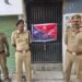 अनैतिक व्यापार से खड़ा किया था साम्राज्य, रामगढ़ताल पुलिस ने कुर्क की गैंगस्टर की करोड़ों की संपत्ति