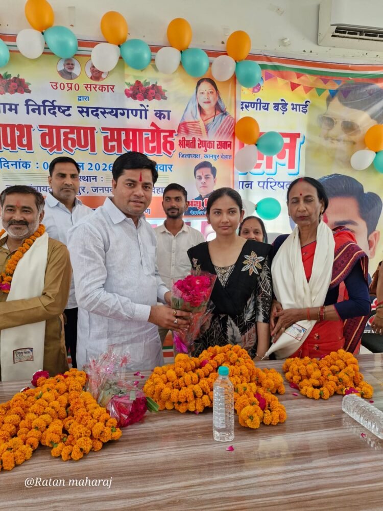 मनोनीत सभासदों ने ली पद एवं गोपनीयता की शपथ