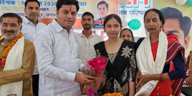 मनोनीत सभासदों ने ली पद एवं गोपनीयता की शपथ