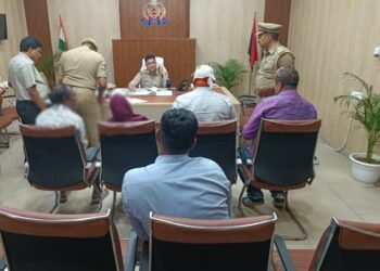 वरिष्ठ पुलिस अधीक्षक द्वारा आयोजित की जनसुनवाई