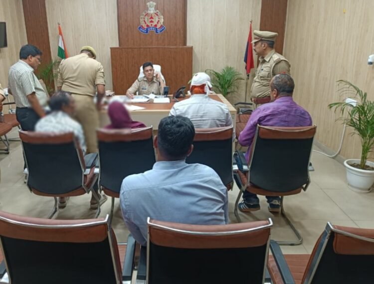 वरिष्ठ पुलिस अधीक्षक द्वारा आयोजित की जनसुनवाई