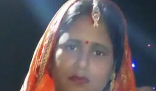 *घरेलु कलह के चलते विवाहिता ने की आत्महत्या*