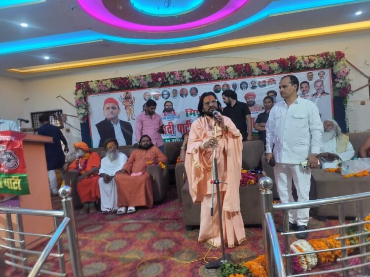 *अखिलेश यादव को मुख्यमंत्री बनाने के बाद ही रूकूंगा, महामंडलेश्वर स्वामी सत्यात्मानन्द महाराज जी*