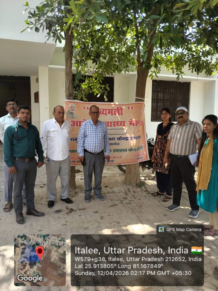 अपर निदेशक व सी. एम. ओ. ने आरोग्य मेले का किया औचक निरीक्षण,