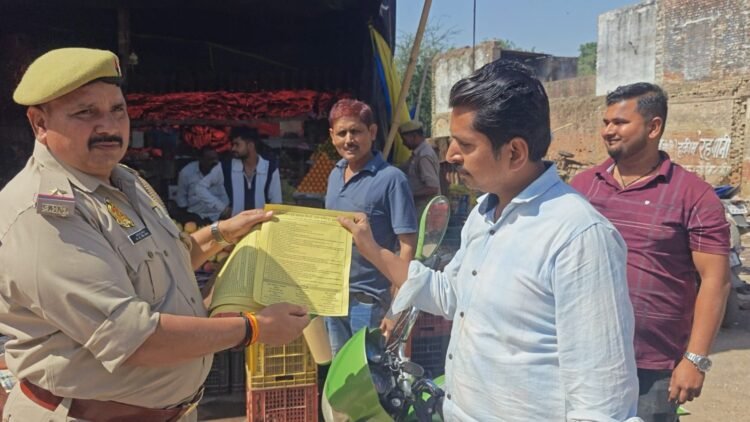 पंपलेट देकर अग्नि सुरक्षा के प्रति लोगों को किया गया जागरूक