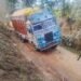 ओवरलोड बालू लदे ट्रकों से उखड़ी बनी राहगीरों के लिए मुसीबत