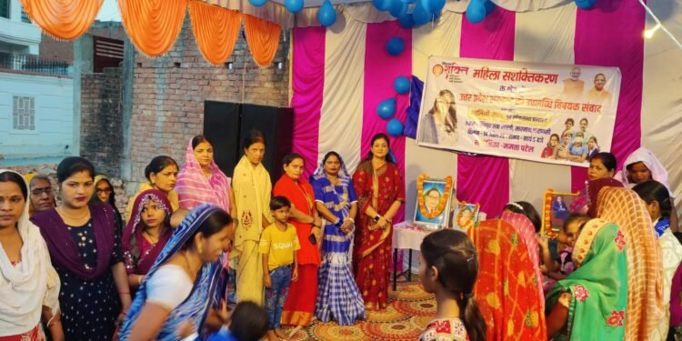 *बाबा साहब के पदचिन्हों पर चलने का लिया संकल्प*