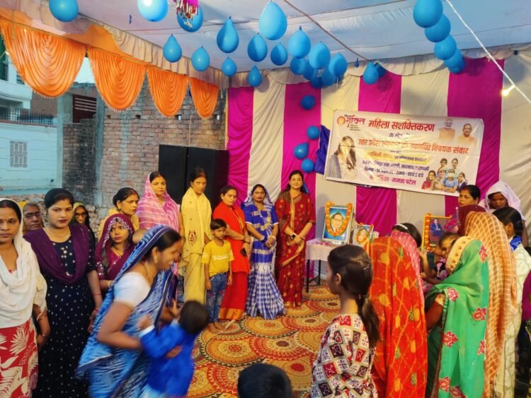 *बाबा साहब के पदचिन्हों पर चलने का लिया संकल्प*