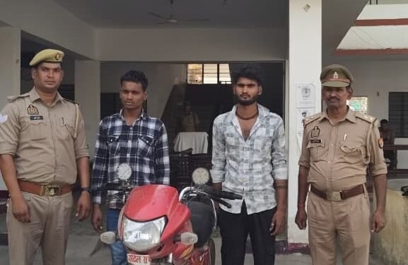 *चोरी की बाइक सहित दो अभियुक्त गिरफ्तार, राठ पुलिस ने 24 घंटे में किया खुलासा*