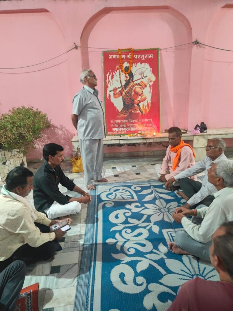 *धूमधाम से मनाई गई परशुराम जयंती*