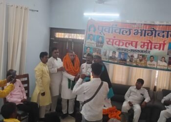 *आगामी विधानसभा चुनाव में 202 सीटों पर महिला प्रत्याशियों को उतारेगी पूर्वांचल भागीदारी संकल्प मोर्चा।*