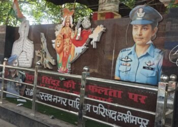 ऑपरेशन सिंदूर की वीरांगनाएं फिर उपेक्षा का शिकार, नगर पालिका की लापरवाही उजागर