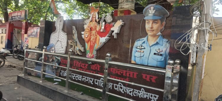 ऑपरेशन सिंदूर की वीरांगनाएं फिर उपेक्षा का शिकार, नगर पालिका की लापरवाही उजागर