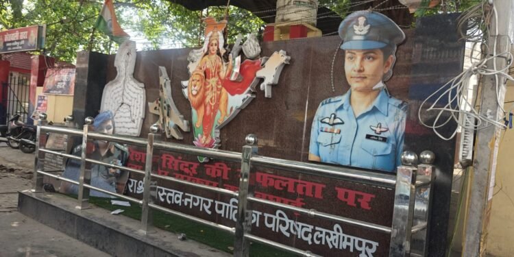 ऑपरेशन सिंदूर की वीरांगनाएं फिर उपेक्षा का शिकार, नगर पालिका की लापरवाही उजागर