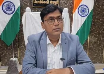 लखीमपुर खीरी को मिले नए जिलाधिकारी, अंजनी कुमार सिंह ने संभाली कमान