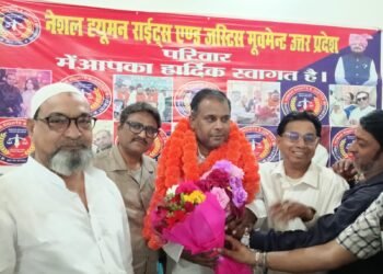 *समाजवादी पार्टी ने अशफ़ाक हुसैन मेकरानी को बनाया राष्ट्रीय सचिव, पूर्वांचल में खुशी की लहर*