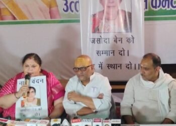 *28 अप्रैल को मोदी अपनी पत्नी संग बाबा विश्वनाथ का दर्शन करे—अजय राय*