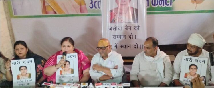 *28 अप्रैल को मोदी अपनी पत्नी संग बाबा विश्वनाथ का दर्शन करे—अजय राय*