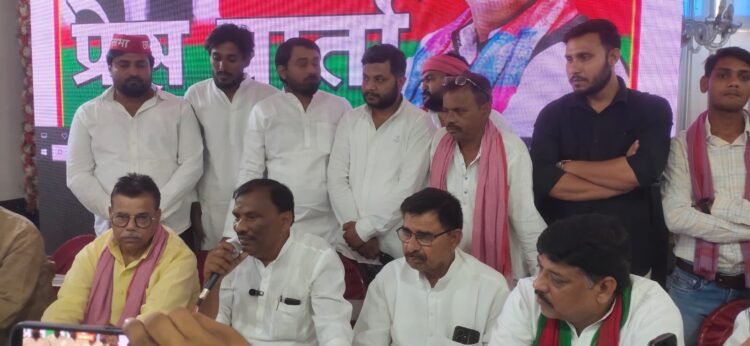 पूर्व विधायक मोहम्मद सफीर के नेतृत्व में सपा की प्रेस कॉन्फ्रेंस, अखिलेश यादव का पुतला जलाने की हुई निंदा