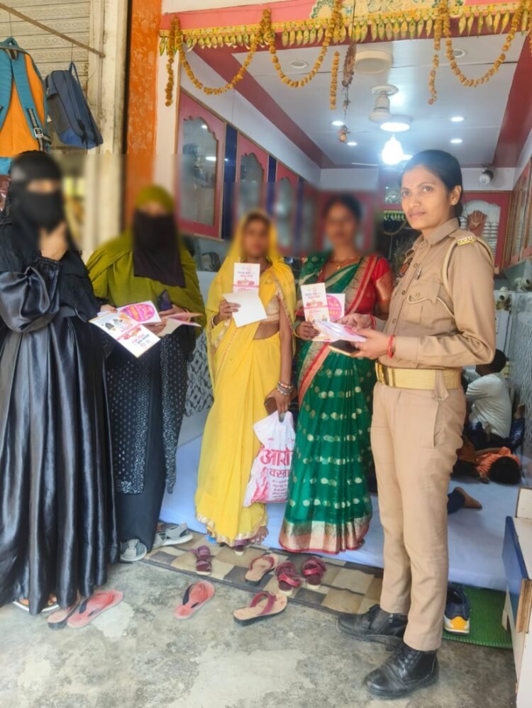 सुरक्षा, सम्मान और स्वावलंबन के लिए चलाया गया विशेष जन-जागरूकता अभियान