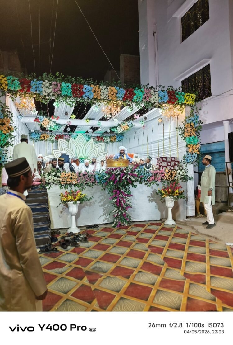 जलसा-ए-ईमान व अकायद कॉन्फ्रेंस’ में उमड़ा जनसैलाब, मुल्क में अमन-चैन की मांगी गई दुआ।