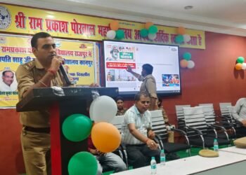 राजपुर श्री राम प्रकाश पोरवाल महाविद्यालय में पुलिस की पाठशाला