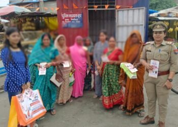 पुलिस का बड़ा अभियान: ‘मिशन शक्ति’ के जरिए महिलाओं को सिखाए सुरक्षा के मंत्र